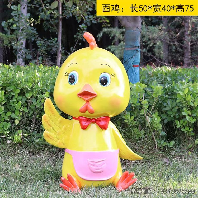 微信图片_202306191338379