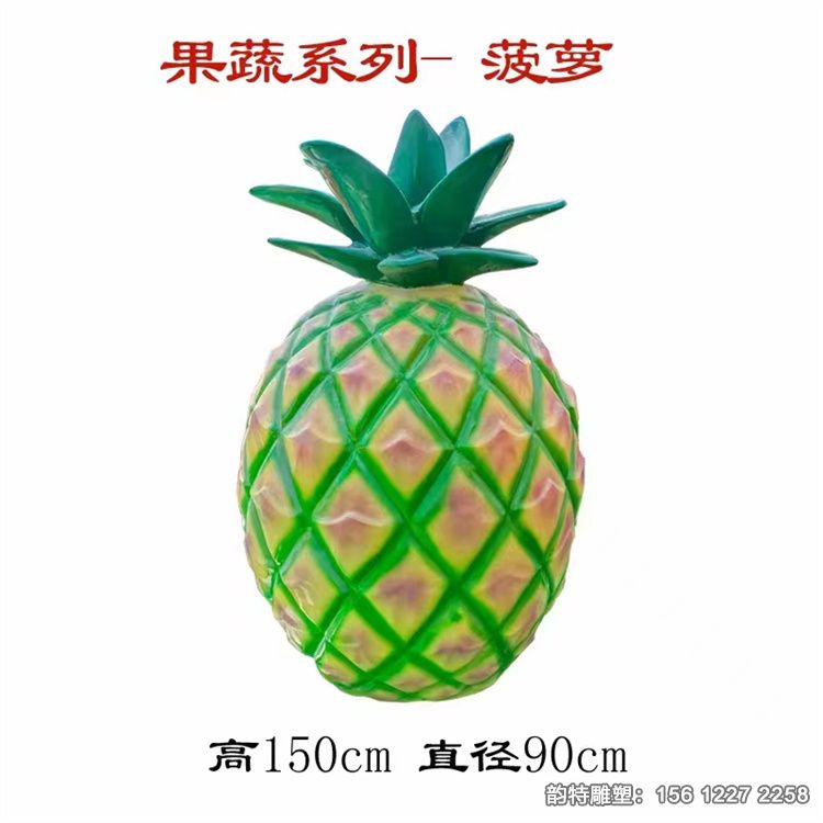 微信图片_20230914153938 微信图片_20230914153938