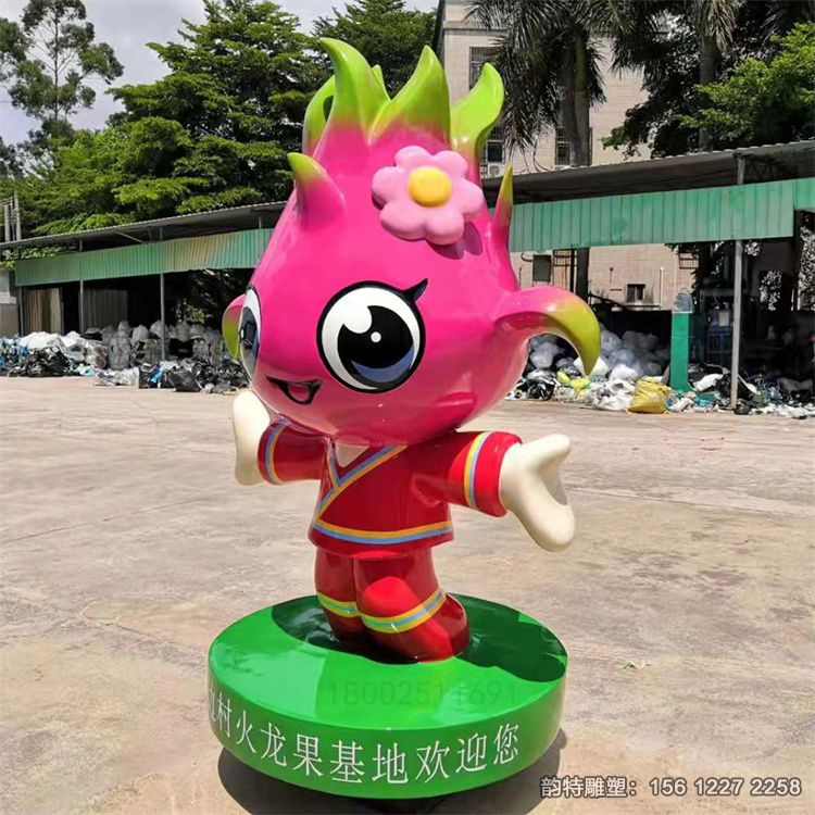 微信图片_20230915172442
