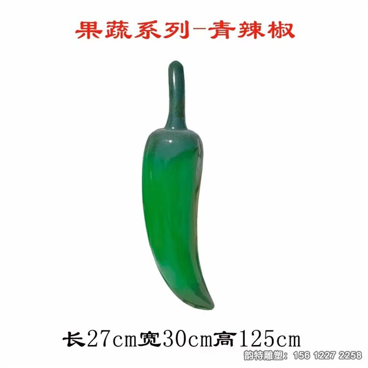 微信图片_20230916101109