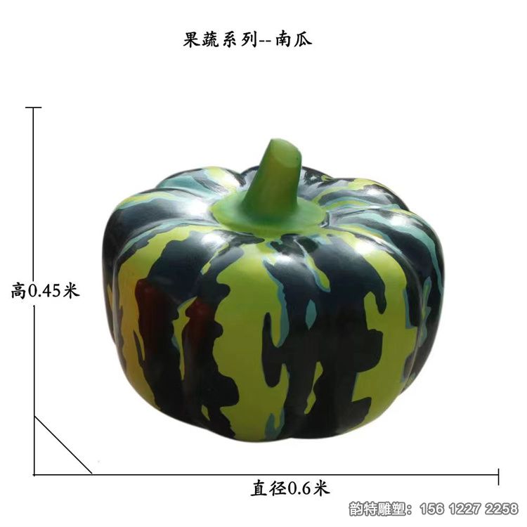 微信图片_202304090844196 微信图片_202304090844196