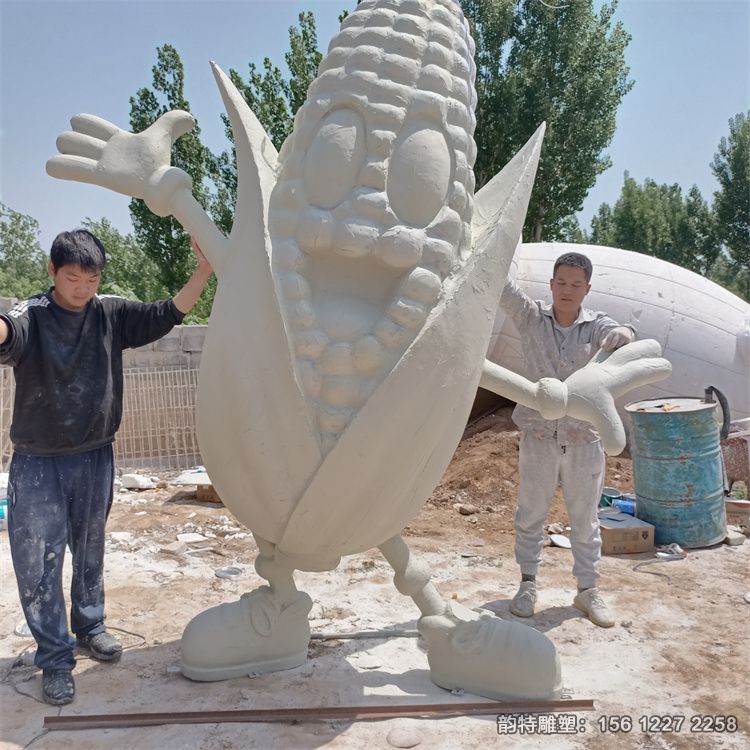 微信图片_202305151616581