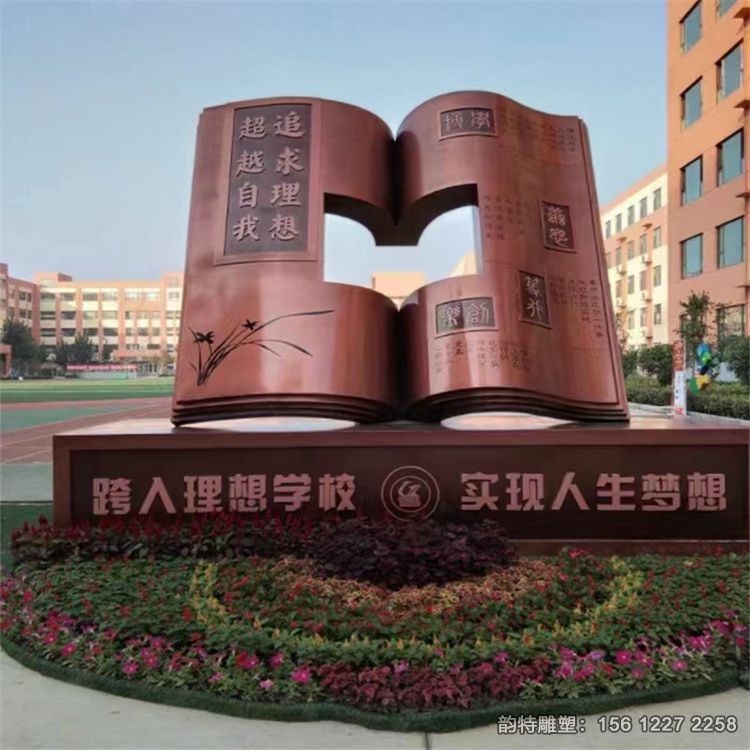 微信图片_202306300754539