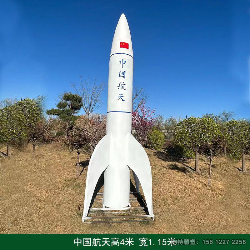 微信图片_20230625162735 微信图片_20230625162735