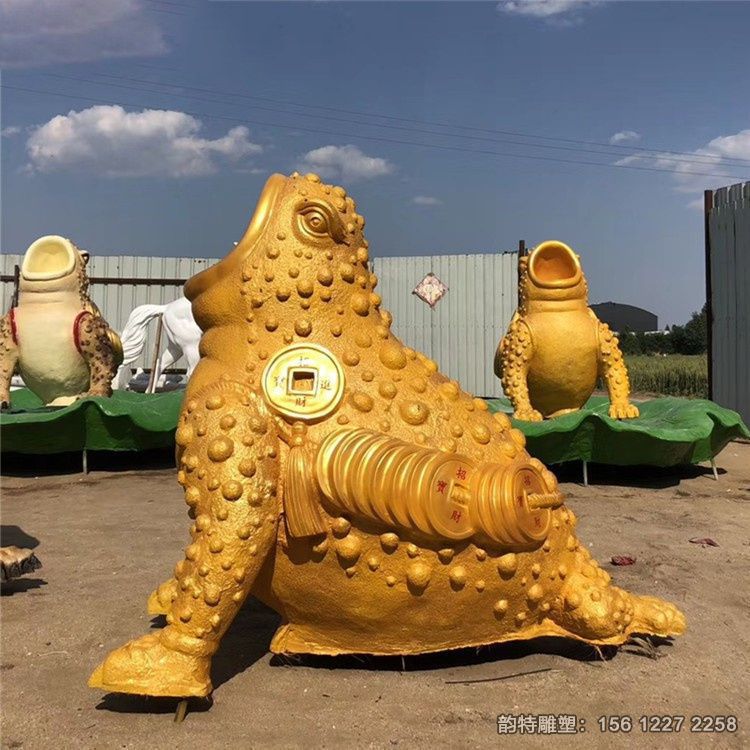 玻璃钢招财金蟾雕塑 玻璃钢招财金蟾雕塑