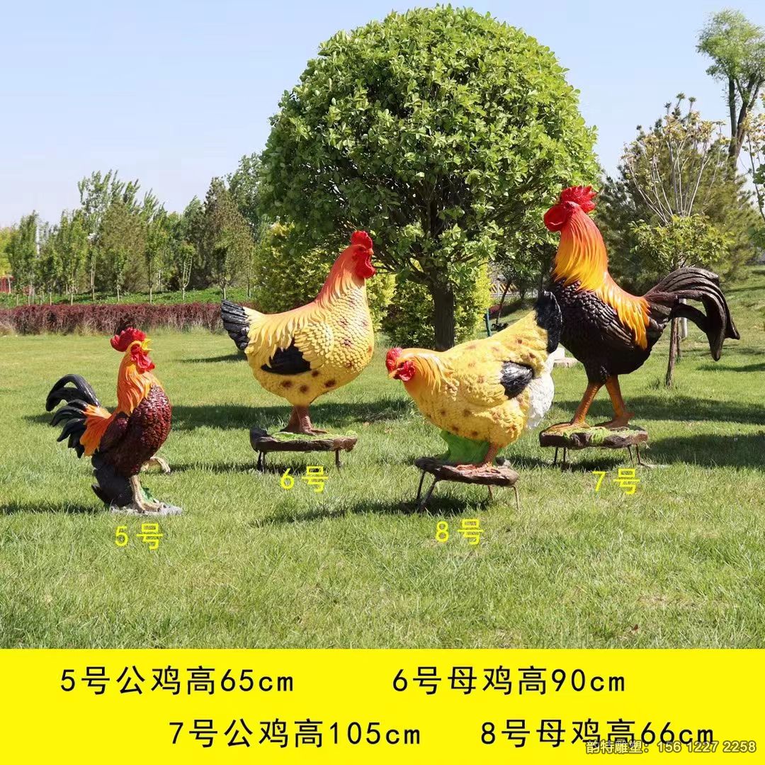 微信图片_20230731170739 微信图片_20230731170739