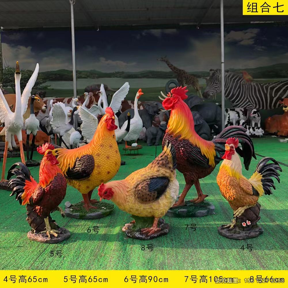 微信图片_202307311707391 微信图片_202307311707391