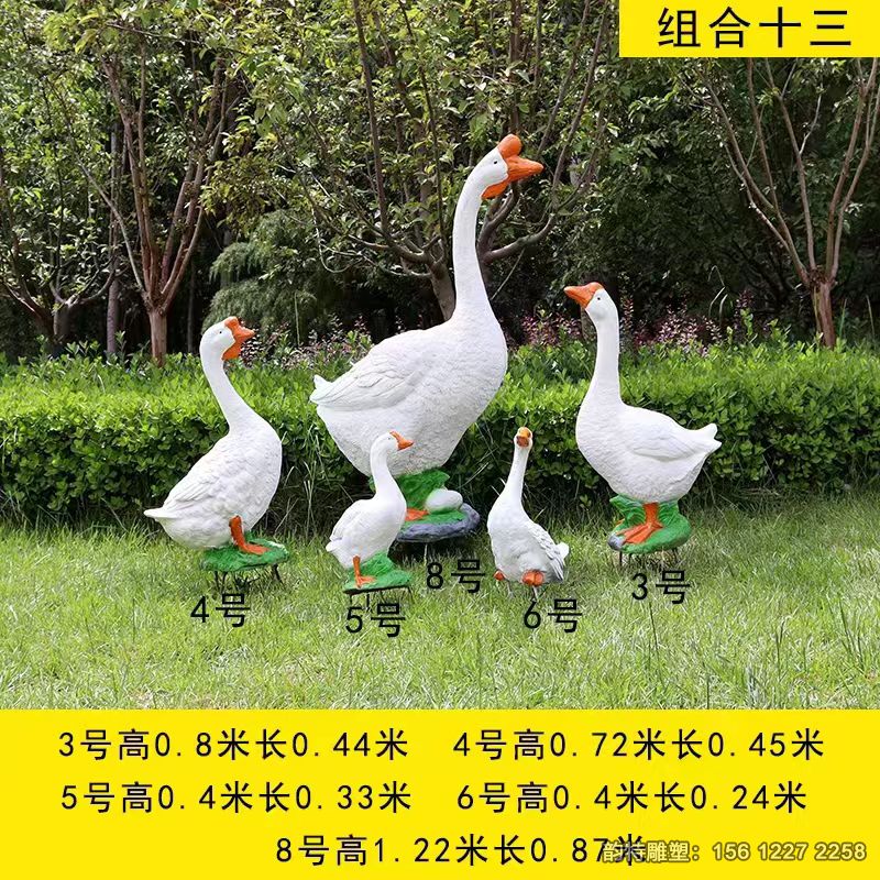 微信图片_202305231049174 微信图片_202305231049174
