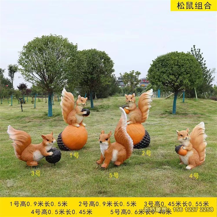 松鼠雕塑 玻璃钢动物松鼠摆件 松鼠雕塑 玻璃钢动物松鼠摆件