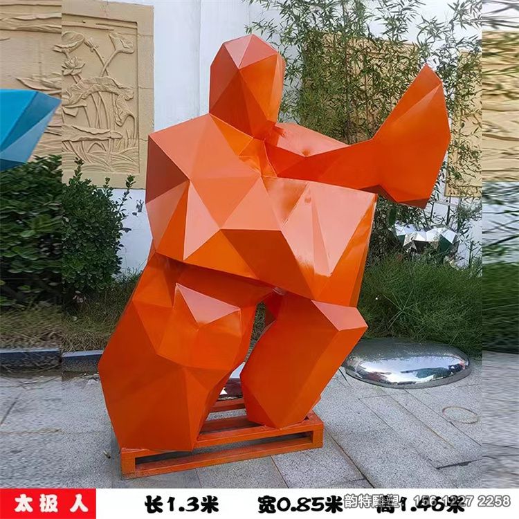 微信图片_20231013102618
