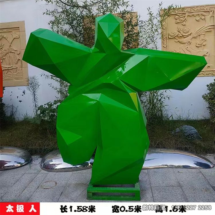 微信图片_20231013102619