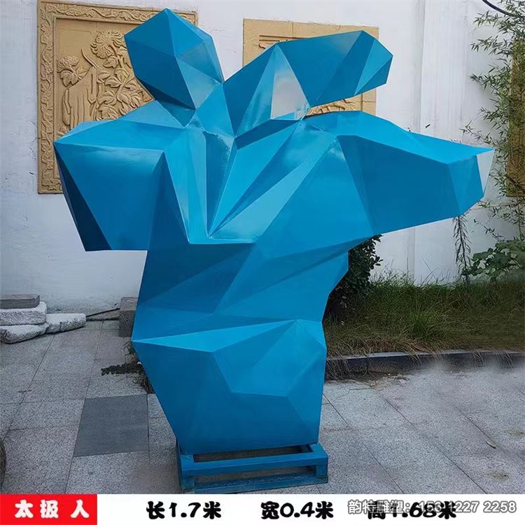 微信图片_20231013102620