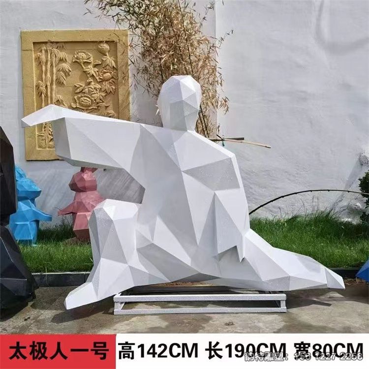 微信图片_202304031555083
