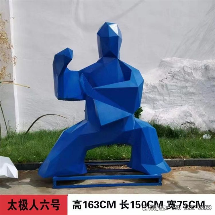 微信图片_202304031555084