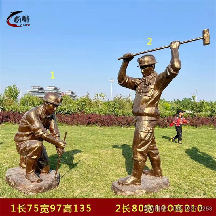 微信图片_2022050410130025 微信图片_2022050410130025