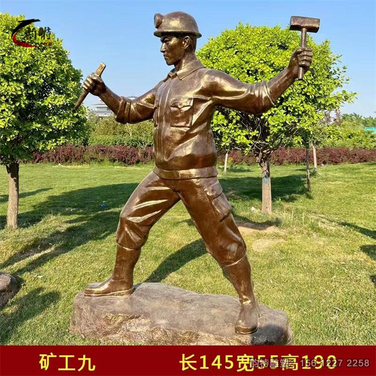 微信图片_2022050410130023