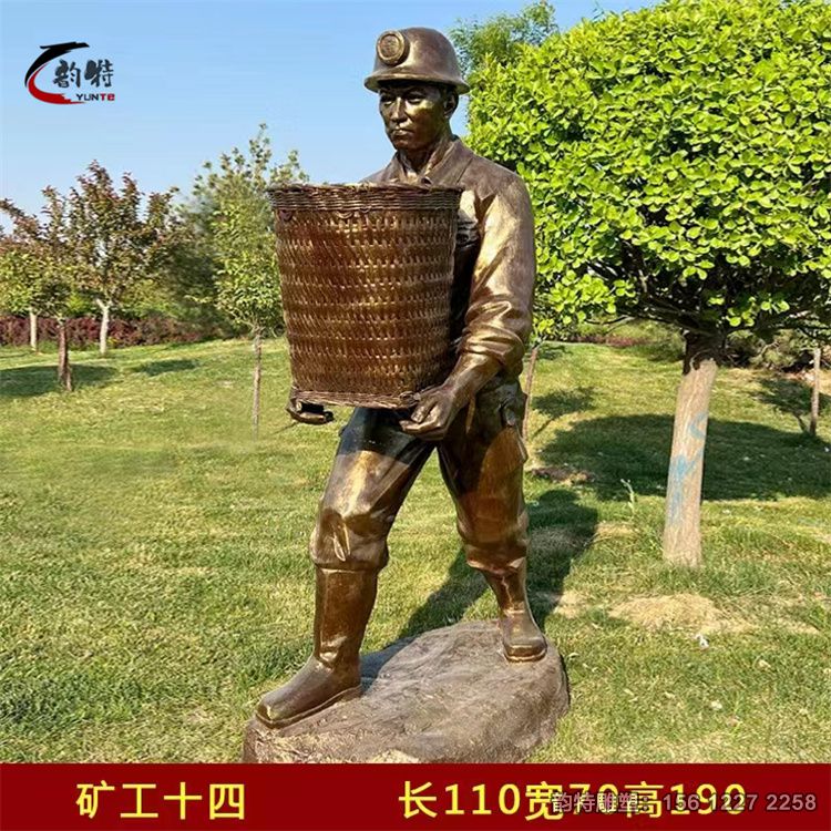微信图片_2022050410130024