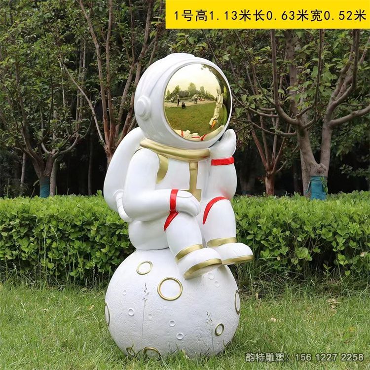 微信图片_202306010844264 微信图片_202306010844264