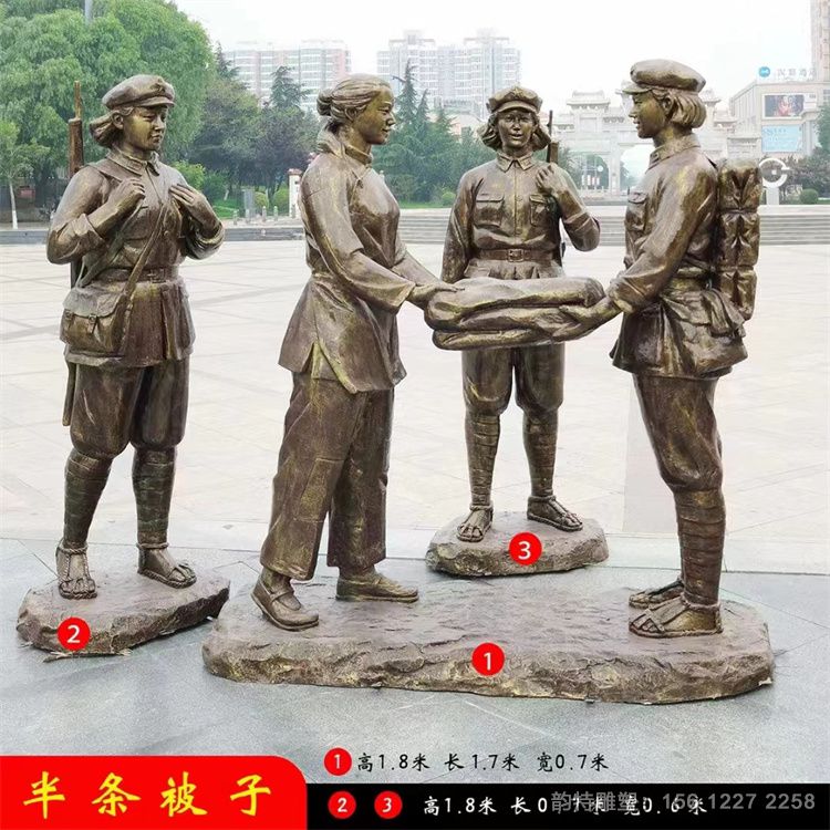 微信图片_202307251813551