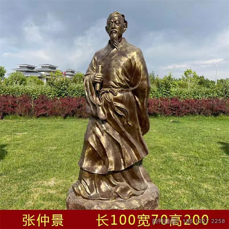 微信图片_20220520175725 微信图片_20220520175725