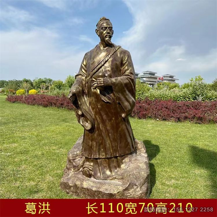 微信图片_202205201757253 微信图片_202205201757253