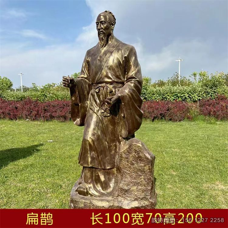 微信图片_202205201757254 微信图片_202205201757254