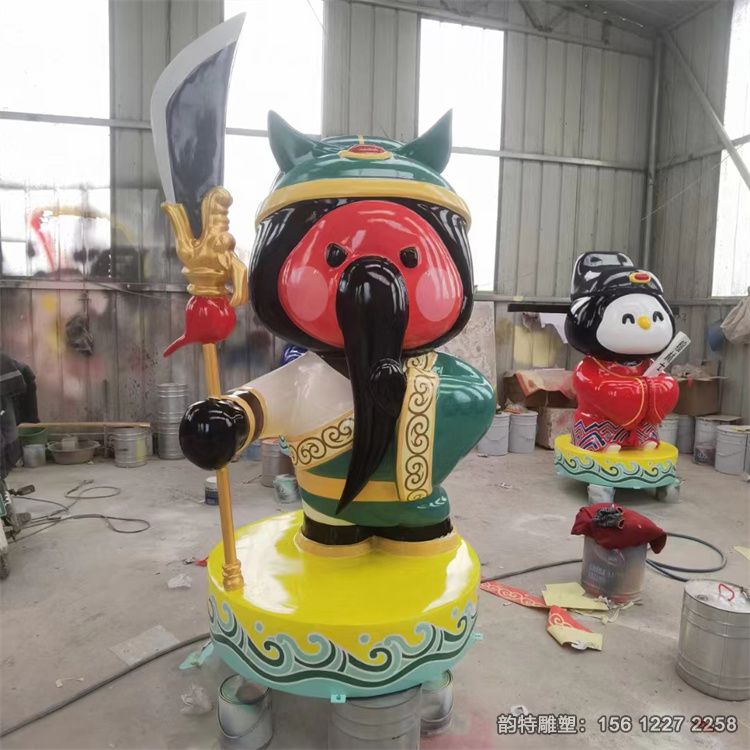 微信图片_202304041042305