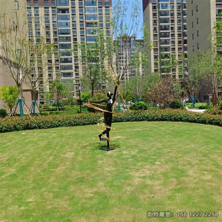 微信图片_20230913095729 微信图片_20230913095729