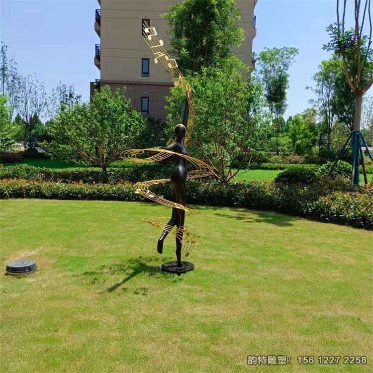 微信图片_20230913095732 微信图片_20230913095732