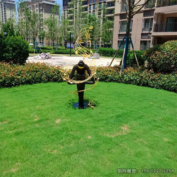 微信图片_202309130957301 微信图片_202309130957301