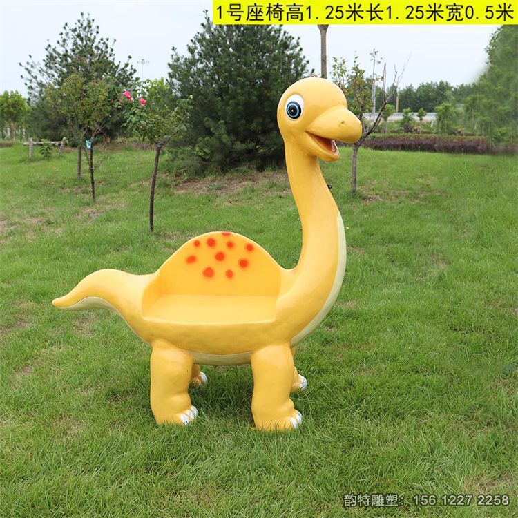 玻璃钢卡通动物座椅雕塑 玻璃钢卡通动物座椅雕塑
