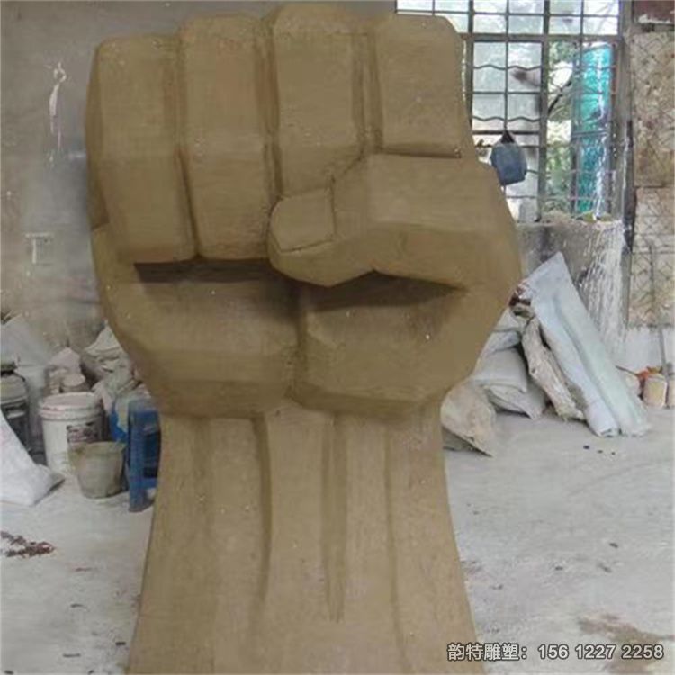 微信图片_202311021505521 微信图片_202311021505521