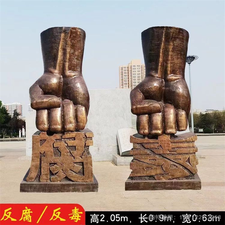 微信图片_202303081638395 微信图片_202303081638395