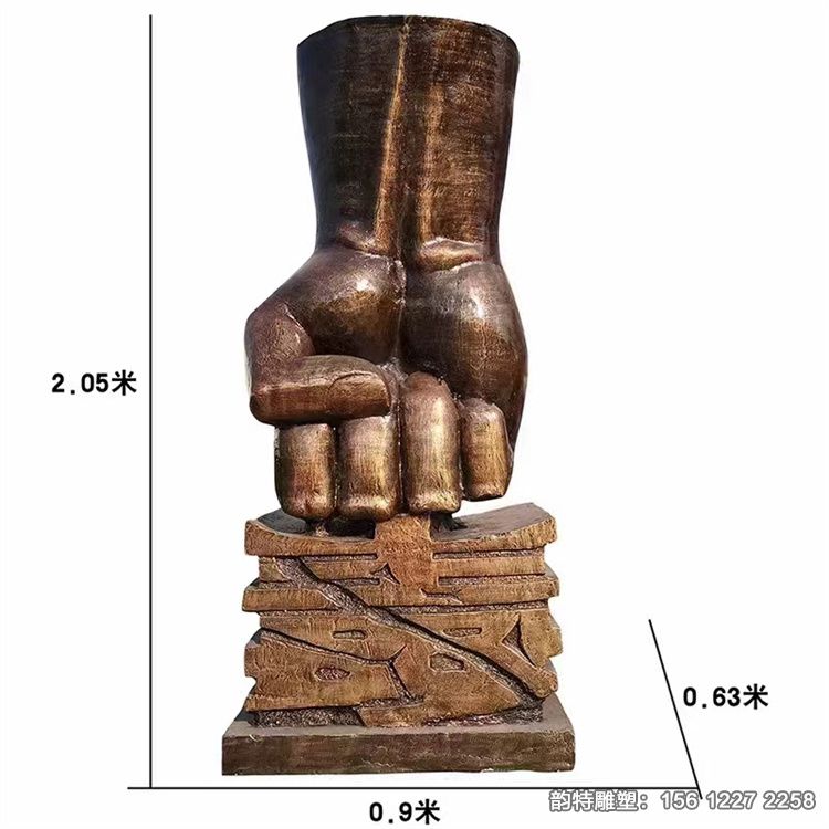微信图片_20230308163839