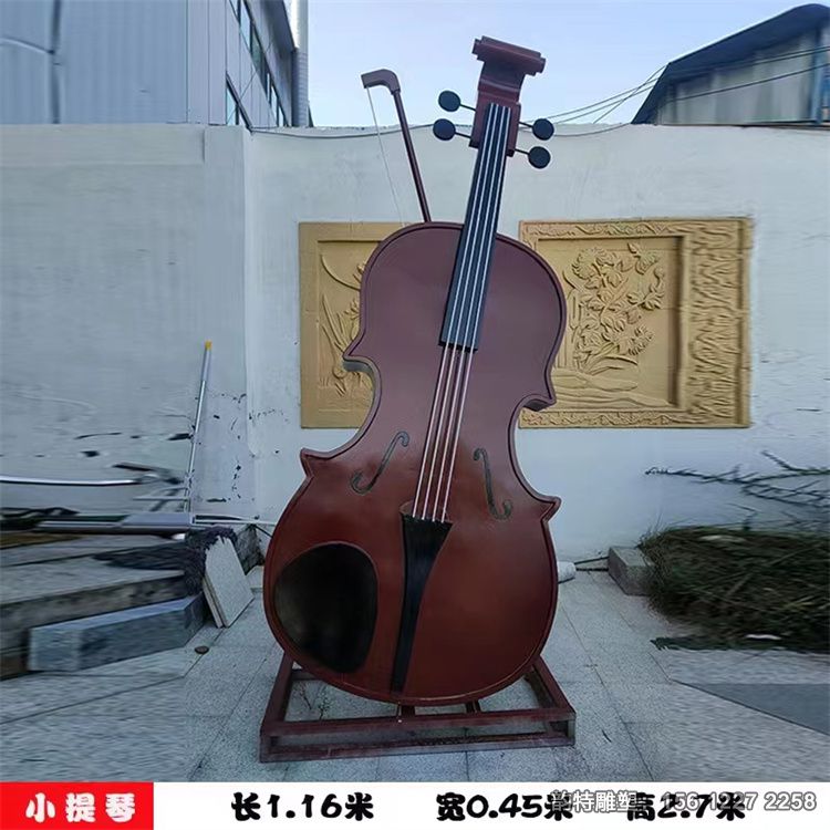 微信图片_20231023100013 微信图片_20231023100013