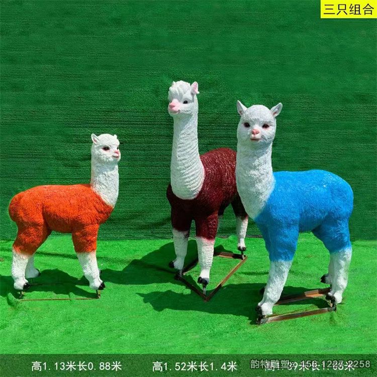 微信图片_20231110093033 微信图片_20231110093033