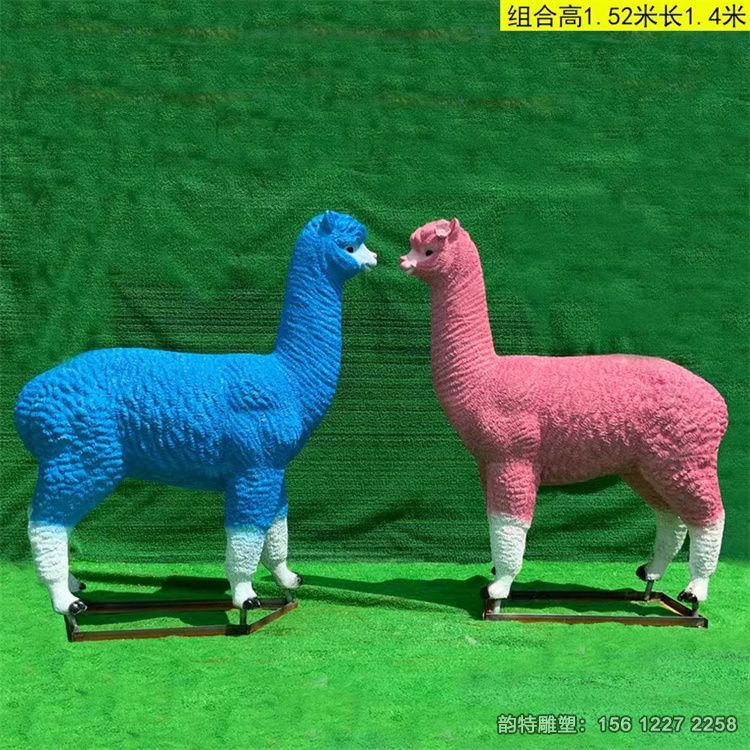 微信图片_202311100930341 微信图片_202311100930341