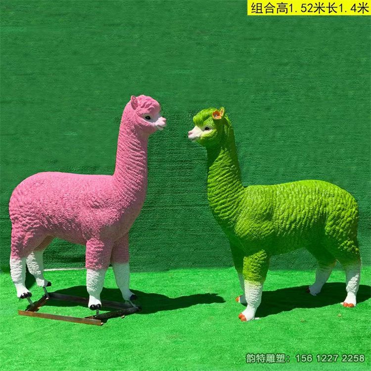 微信图片_202311100930344 微信图片_202311100930344