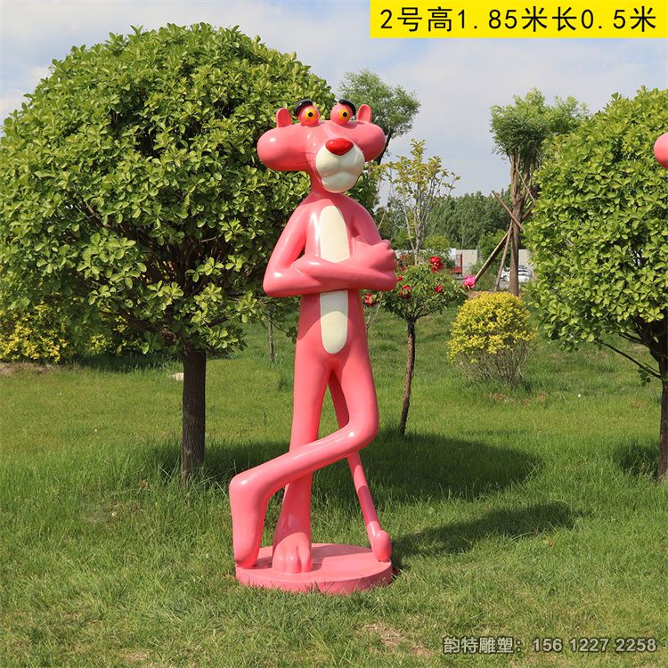 微信图片_20230925095335 微信图片_20230925095335