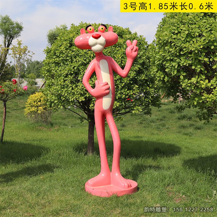 微信图片_202309250953351 微信图片_202309250953351
