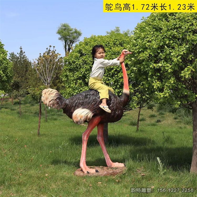 微信图片_20231010083926 微信图片_20231010083926