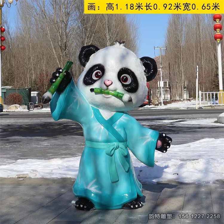 微信图片_20231220092054 微信图片_20231220092054