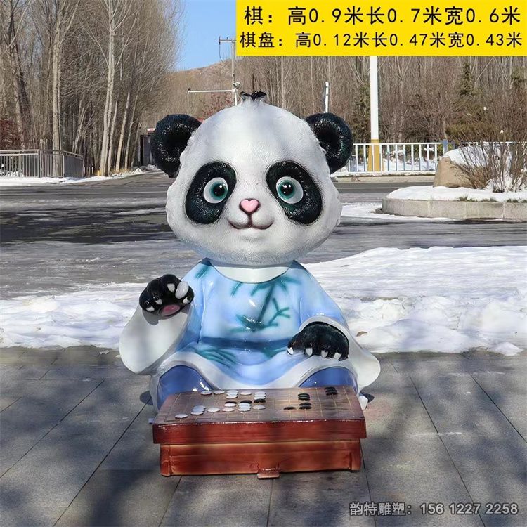 微信图片_20231220092057 微信图片_20231220092057
