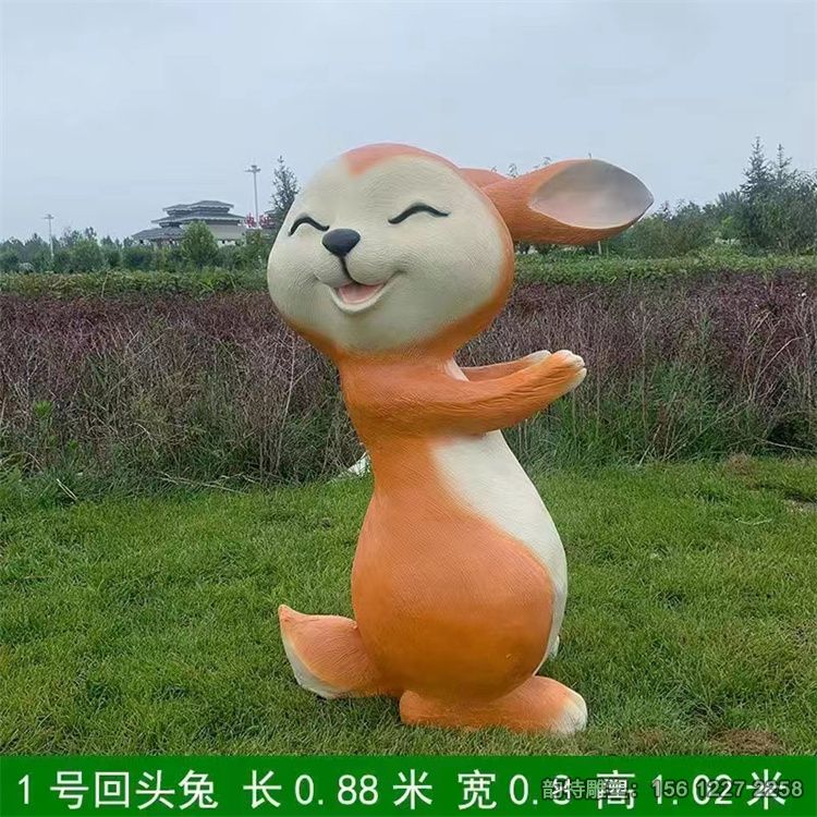 微信图片_20231221094204