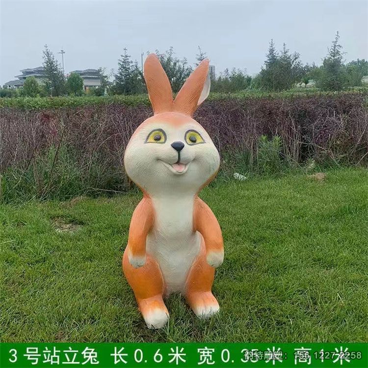 微信图片_202312210942052