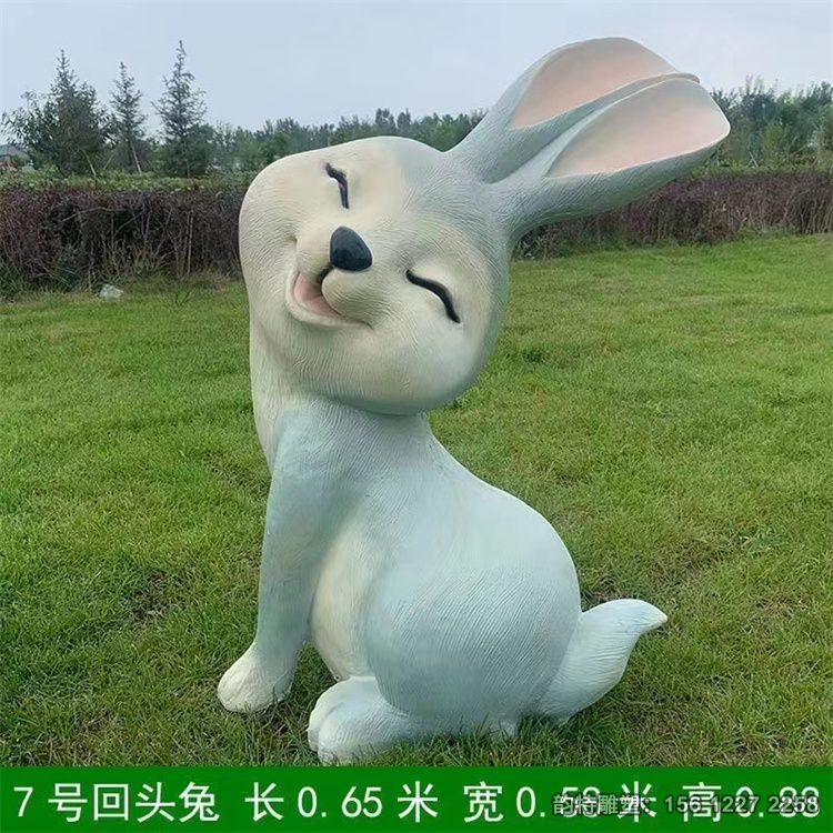 微信图片_202312210942063