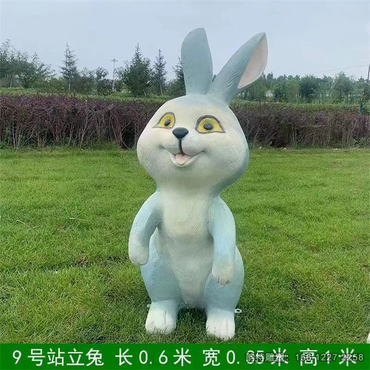 微信图片_202312210942073