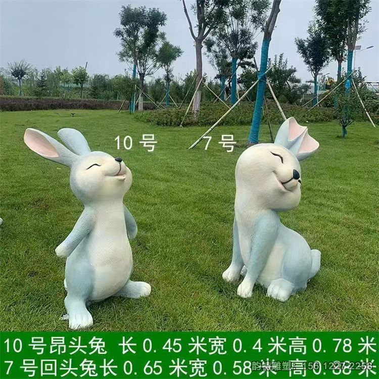 微信图片_202312210942062