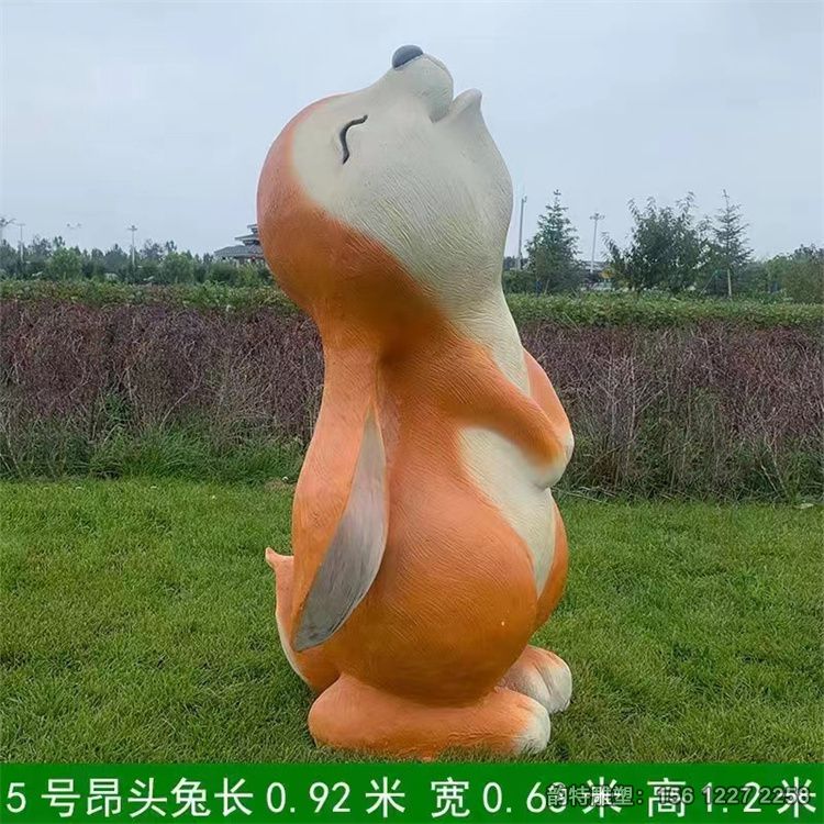 微信图片_202312210942051