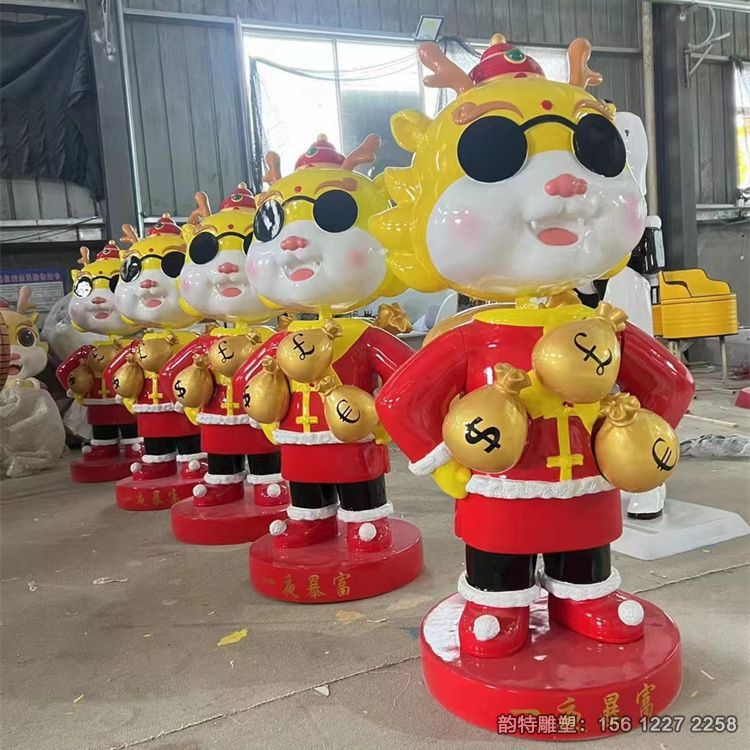 新年吉祥物卡通龙雕塑 新年吉祥物卡通龙雕塑